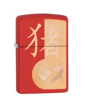 Zippo Year of the Pig Design